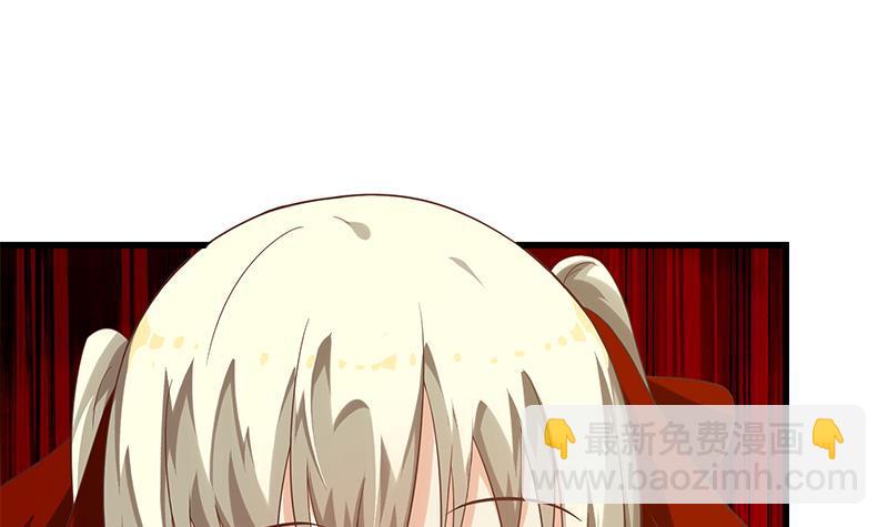 🍼都是黑丝惹的祸 第二季 第113话 奈姐的暗示 第33页