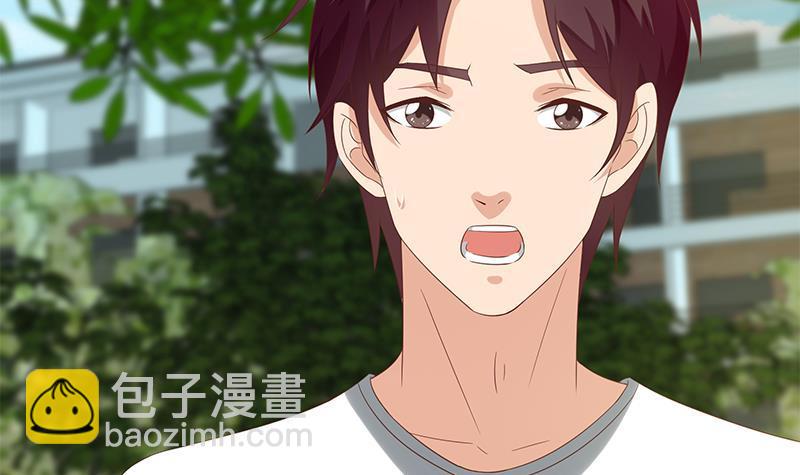 🍼都是黑丝惹的祸 第二季 第113话 奈姐的暗示 第42页