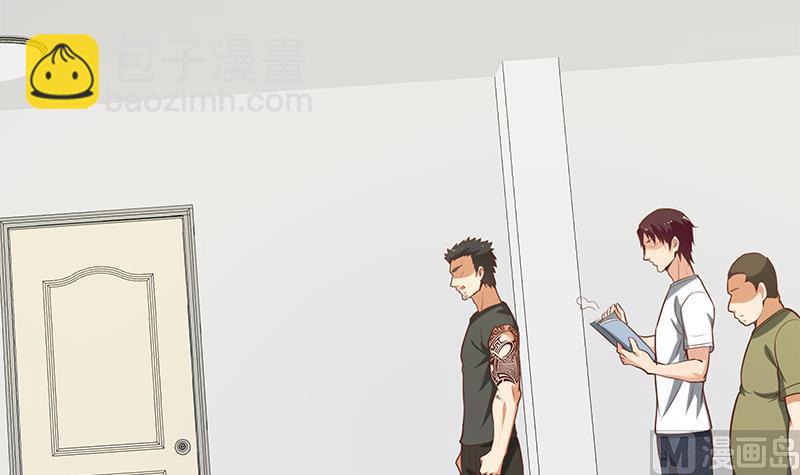 🍼都是黑丝惹的祸 第二季 第116话 正宫是我黄奈 第36页