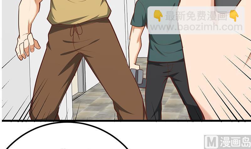🍼都是黑丝惹的祸 第二季 第118话 凌玲的请求 第15页