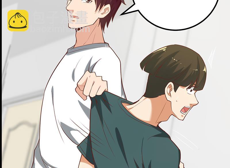 🍼都是黑丝惹的祸 第二季 第118话 凌玲的请求 第25页