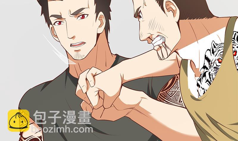 🍼都是黑丝惹的祸 第二季 第118话 凌玲的请求 第37页