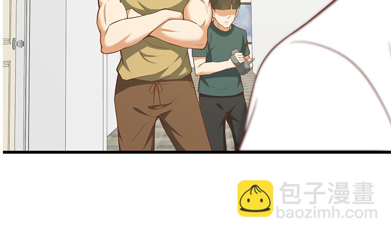 🍼都是黑丝惹的祸 第二季 第118话 凌玲的请求 第7页