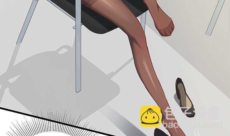 🍼都是黑丝惹的祸 第二季 第120话 学生们的秘密 第14页