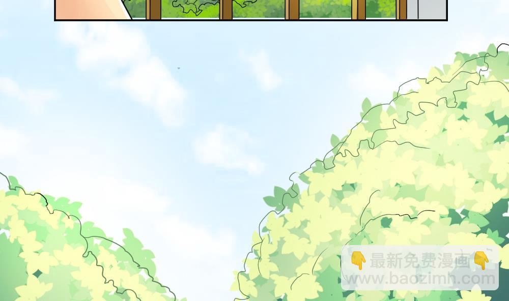 🍼都是黑丝惹的祸 第38话 青丝五姐妹 第3页