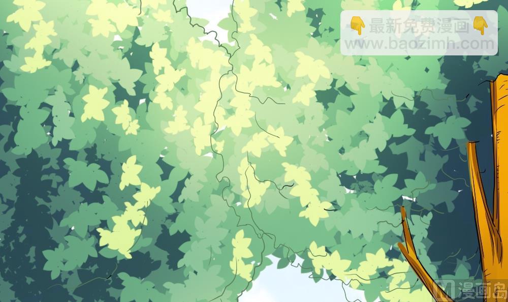 🍼都是黑丝惹的祸 第38话 青丝五姐妹 第4页