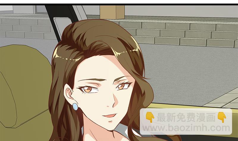 🍼都是黑丝惹的祸 第二季 第124话 不是你想的那样！ 第28页