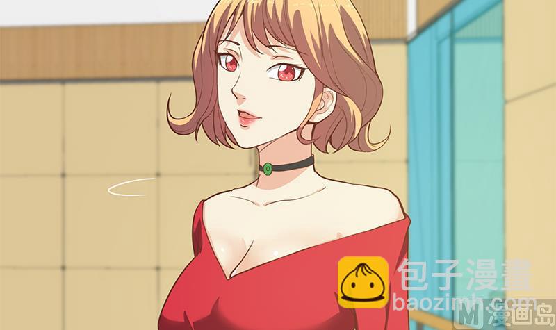 🍼都是黑丝惹的祸 第二季 第124话 不是你想的那样！ 第45页