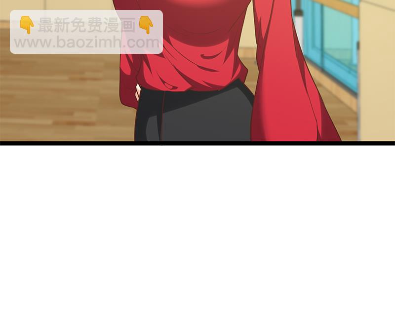 🍼都是黑丝惹的祸 第二季 第124话 不是你想的那样！ 第46页