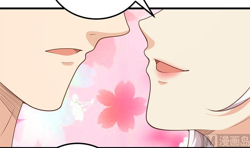 🍼都是黑丝惹的祸 第二季 第130话 想看相凌穿丝袜吗？ 第15页