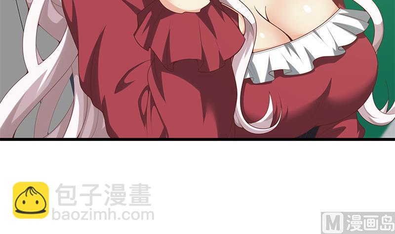 🍼都是黑丝惹的祸 第二季 第130话 想看相凌穿丝袜吗？ 第33页