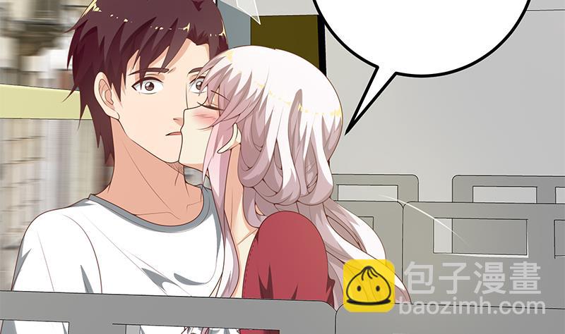 🍼都是黑丝惹的祸 第二季 第130话 想看相凌穿丝袜吗？ 第35页