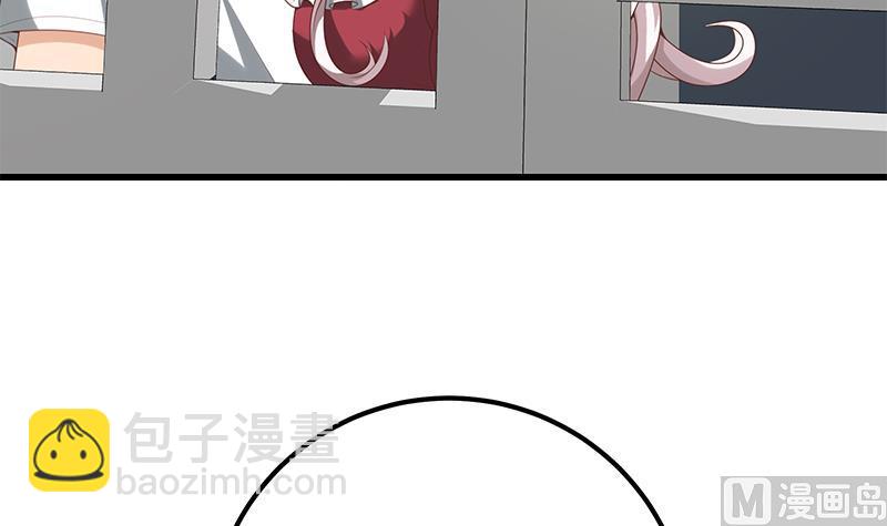 🍼都是黑丝惹的祸 第二季 第130话 想看相凌穿丝袜吗？ 第36页