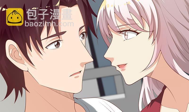 🍼都是黑丝惹的祸 第二季 第130话 想看相凌穿丝袜吗？ 第38页