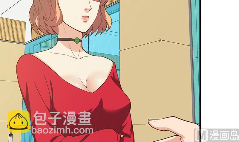 🍼都是黑丝惹的祸 第二季 第136话 美人的体香！ 第15页