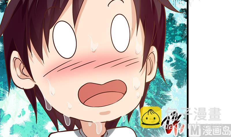 🍼都是黑丝惹的祸 第二季 第136话 美人的体香！ 第27页