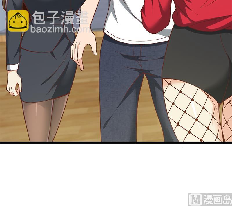 🍼都是黑丝惹的祸 第二季 第136话 美人的体香！ 第30页