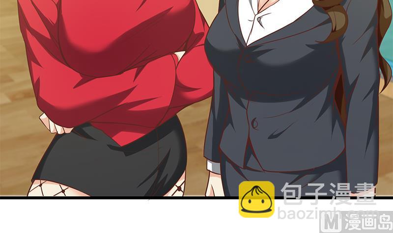 🍼都是黑丝惹的祸 第二季 第136话 美人的体香！ 第36页