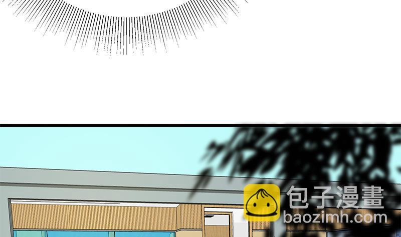 🍼都是黑丝惹的祸 第二季 第136话 美人的体香！ 第40页