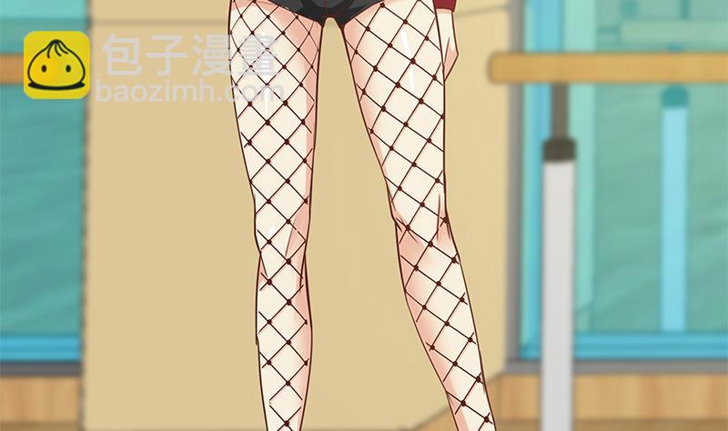 🍼都是黑丝惹的祸 第二季 第136话 美人的体香！ 第5页