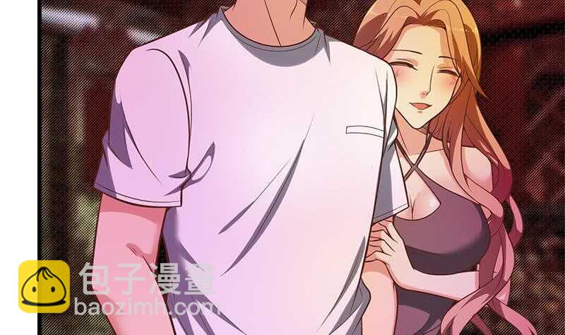 🍼都是黑丝惹的祸 第二季 第138话 再遇白茜 第10页
