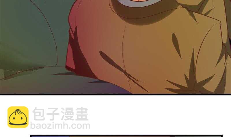 🍼都是黑丝惹的祸 第二季 第138话 再遇白茜 第17页