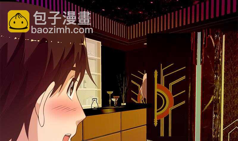 🍼都是黑丝惹的祸 第二季 第138话 再遇白茜 第20页