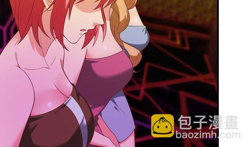 🍼都是黑丝惹的祸 第二季 第138话 再遇白茜 第34页