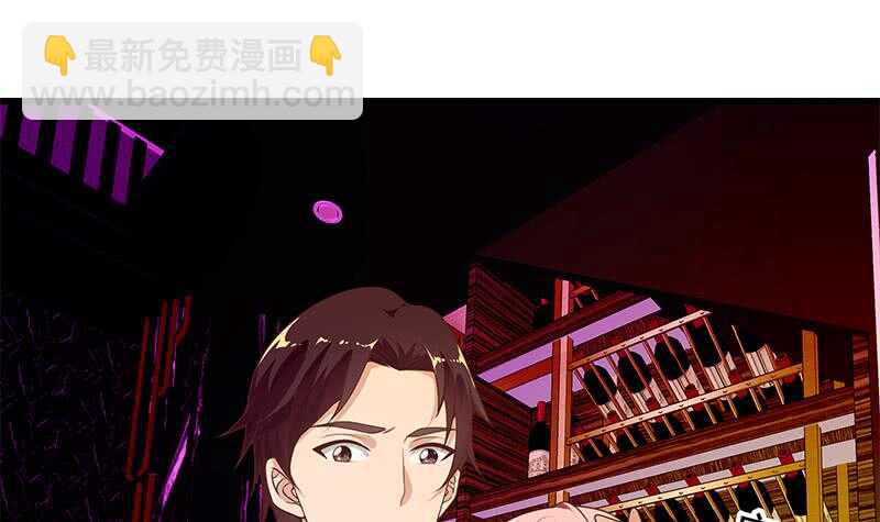 🍼都是黑丝惹的祸 第二季 第138话 再遇白茜 第48页