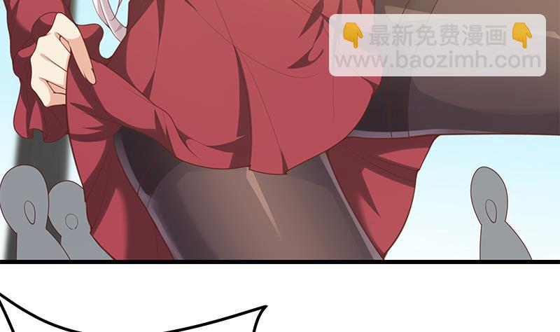 🍼都是黑丝惹的祸 第二季 第140话 小裙 第17页