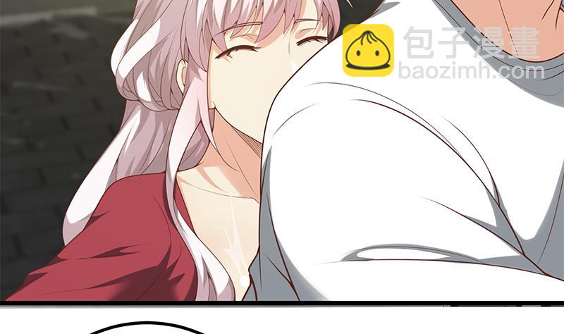 🍼都是黑丝惹的祸 第二季 第140话 小裙 第32页