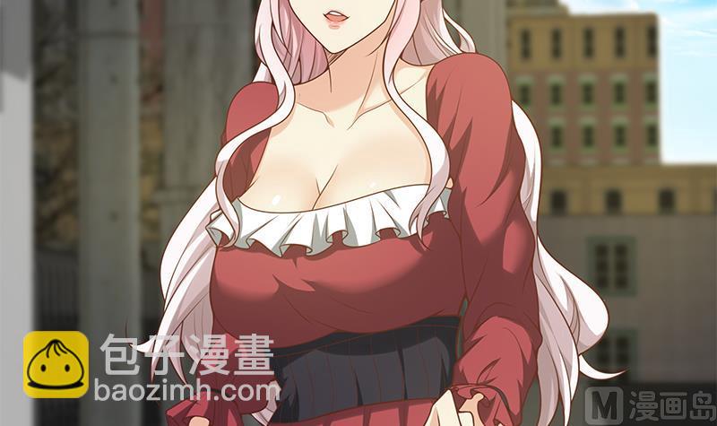 🍼都是黑丝惹的祸 第二季 第140话 小裙 第9页