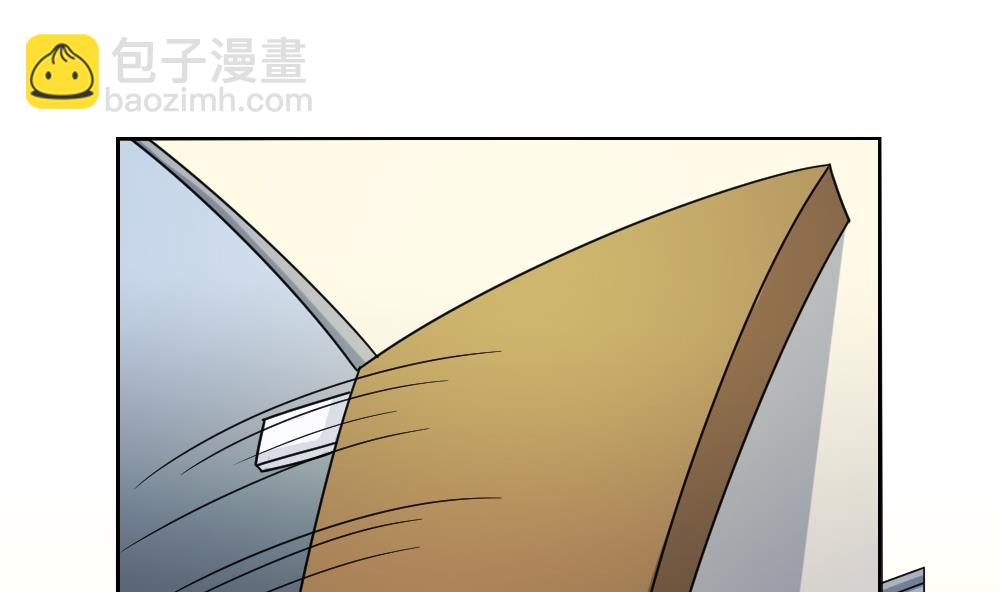 🍼都是黑丝惹的祸 第40话 我有个梦想 第20页