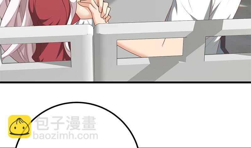 🍼都是黑丝惹的祸 第二季 第142话 你摸摸这个手感 第16页