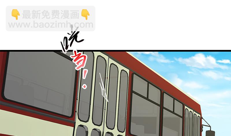 🍼都是黑丝惹的祸 第二季 第142话 你摸摸这个手感 第25页