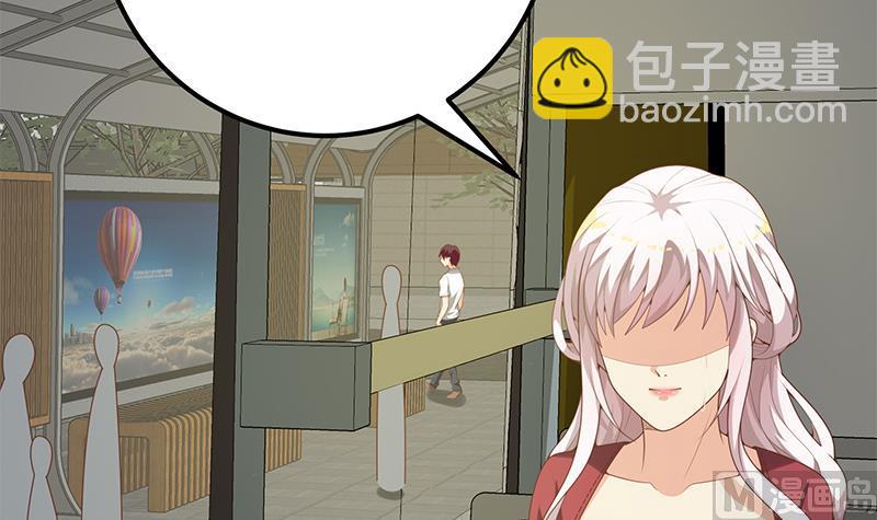 🍼都是黑丝惹的祸 第二季 第142话 你摸摸这个手感 第27页