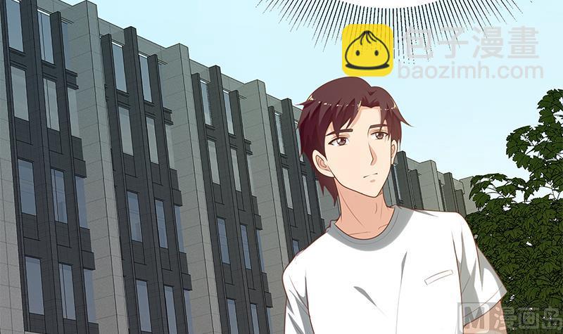 🍼都是黑丝惹的祸 第二季 第142话 你摸摸这个手感 第33页