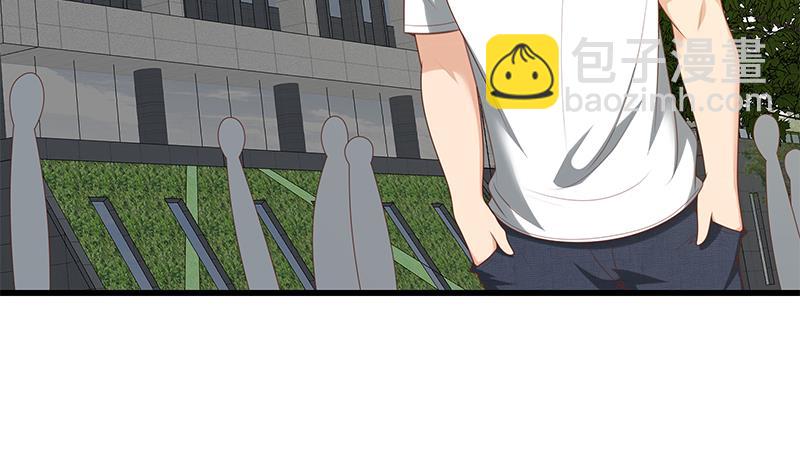 🍼都是黑丝惹的祸 第二季 第142话 你摸摸这个手感 第34页