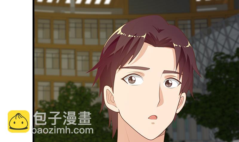 🍼都是黑丝惹的祸 第二季 第142话 你摸摸这个手感 第38页