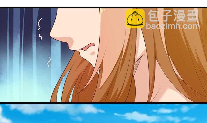🍼都是黑丝惹的祸 第二季 第144话 真的要诀别 第16页
