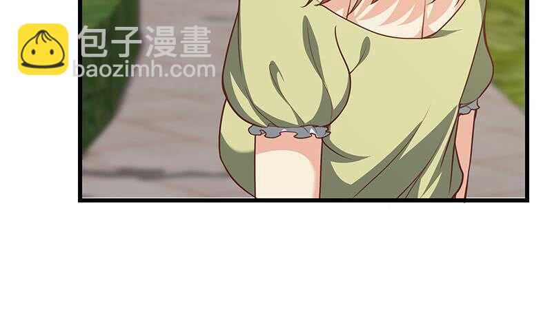 🍼都是黑丝惹的祸 第二季 第144话 真的要诀别 第27页