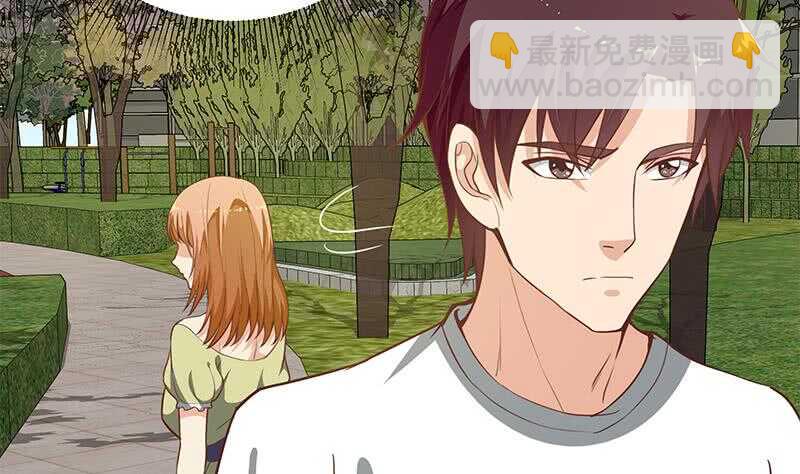 🍼都是黑丝惹的祸 第二季 第144话 真的要诀别 第40页