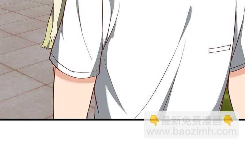 🍼都是黑丝惹的祸 第二季 第144话 真的要诀别 第41页