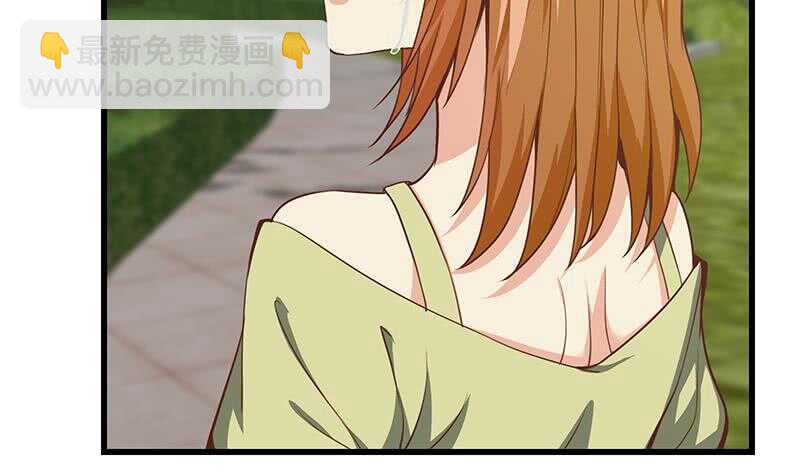 🍼都是黑丝惹的祸 第二季 第144话 真的要诀别 第43页