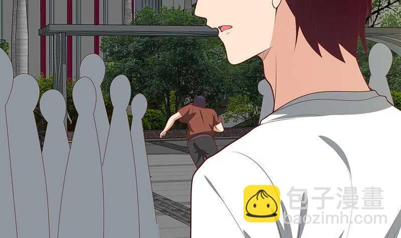 🍼都是黑丝惹的祸 第二季 第144话 真的要诀别 第9页