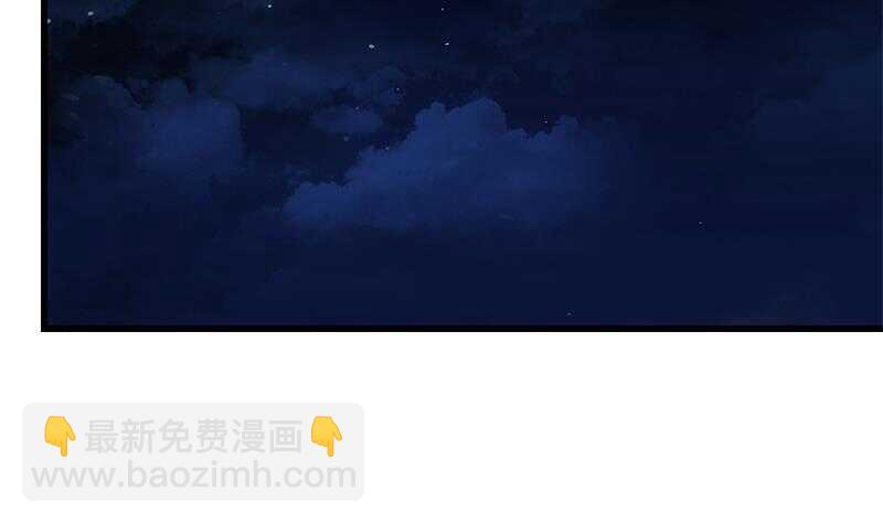 🍼都是黑丝惹的祸 第二季 第146话 都是为了黑丝 第12页