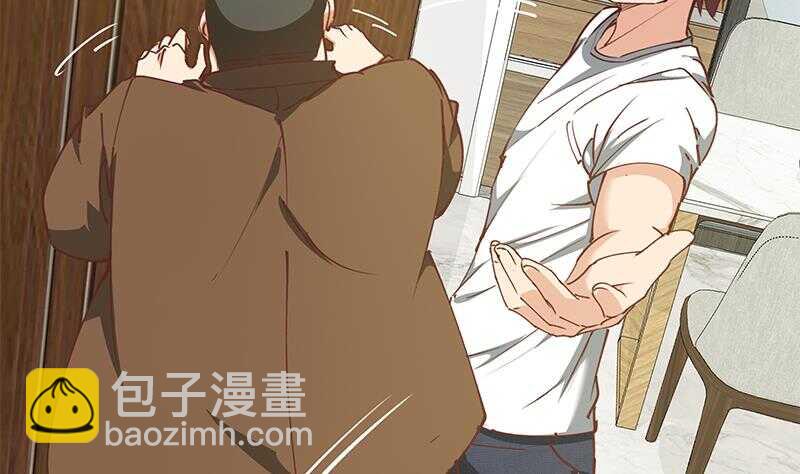 🍼都是黑丝惹的祸 第二季 第146话 都是为了黑丝 第34页