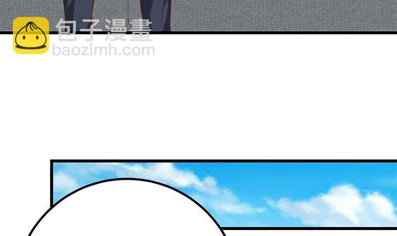 🍼都是黑丝惹的祸 第二季 第148话 一饱眼福 第30页