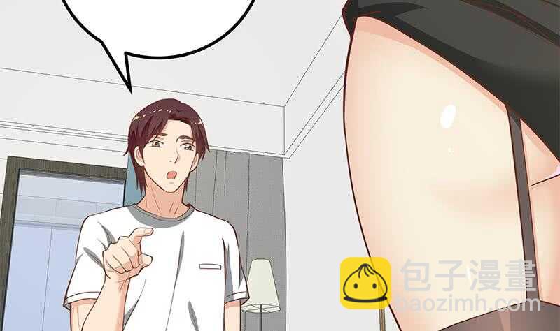 🍼都是黑丝惹的祸 第二季 第148话 一饱眼福 第38页