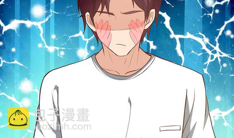 🍼都是黑丝惹的祸 第二季 第148话 一饱眼福 第44页